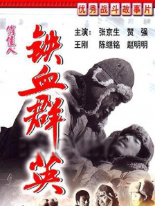 欲色漫